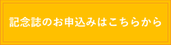 LÔ\݂͂炩