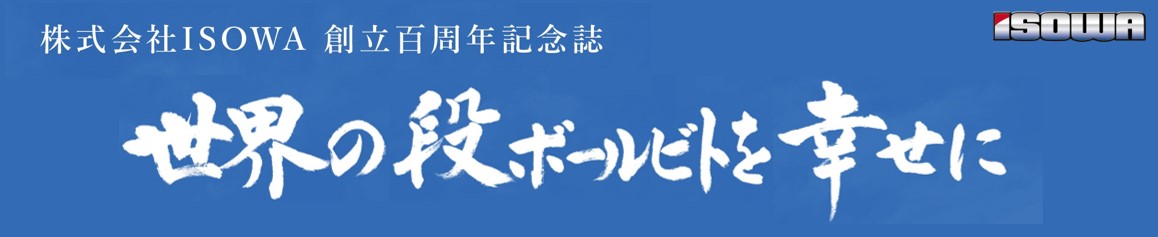 E̒i{[rgK