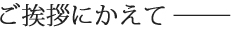 Aɂā\