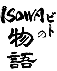 ISOWArg̕