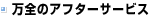 S̃At^[T[rX