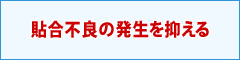 \sǂ̔}