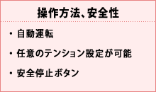 @AS
