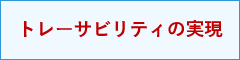 g[TreB
