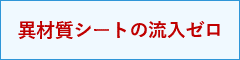 ٍގV[g̗[