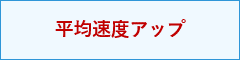 ϑxAbv