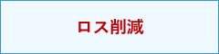 X팸