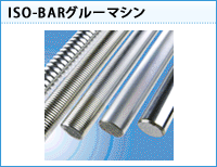 ISO-BARO[}V