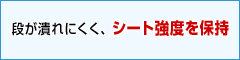 iׂɂAV[gxێ