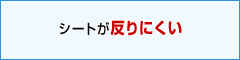 V[gɂ