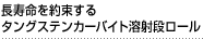񑩂^OXeJ[oCgn˒i[
