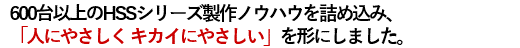 hrnv`Ǝ̃Xb^XRAmEnEpƂƂɁAql̐VɎ荞Ńj[A܂B