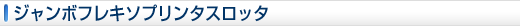 W{tL\v^Xb^