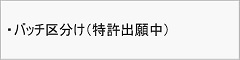 ob`敪io蒆j