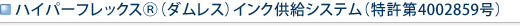 nCp[tbNXi_XjCNVXei4002859j