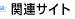 ֘ATCg